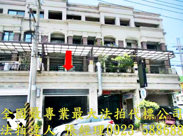 神岡法拍屋神林路8之3號輕屋齡別墅店面近神岡國小神圳國中