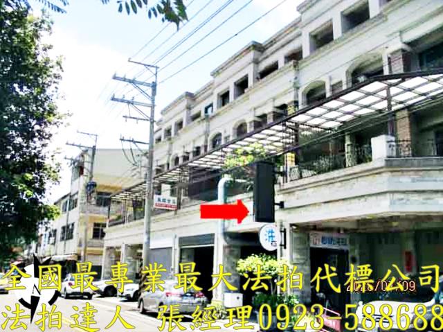 台中神岡法拍透天-2