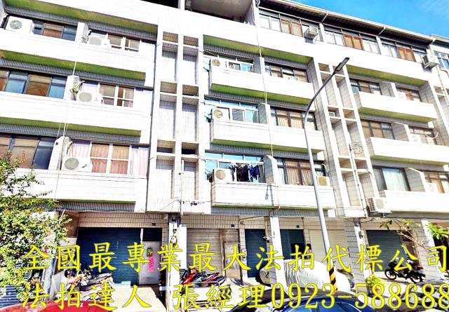 台中南區法拍屋大慶街二段35巷10之1號透天9間套房