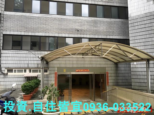 新北新店華廈拍賣-0