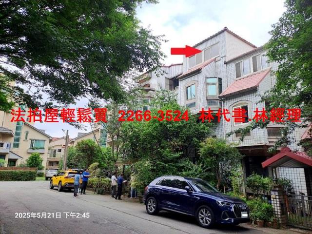 桃園楊梅法拍透天-0