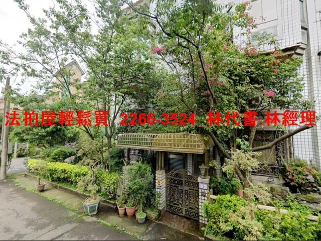 桃園楊梅法拍透天-1