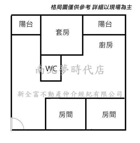 台南安南大樓-14
