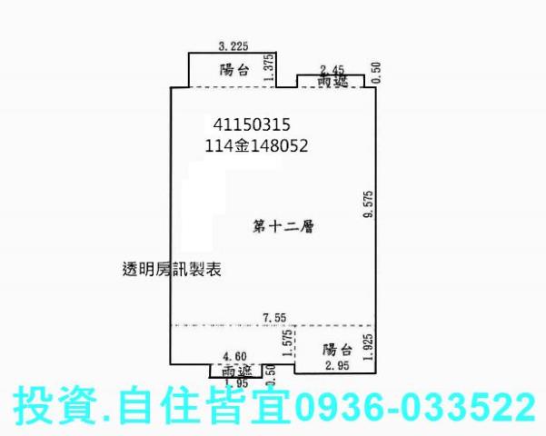 新北三峽大樓法拍-6