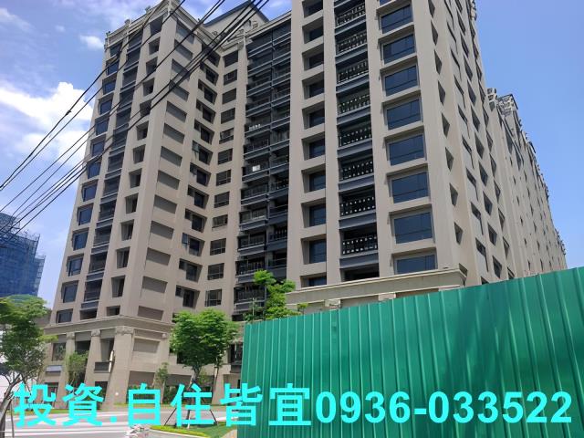 新北三峽大樓法拍-0