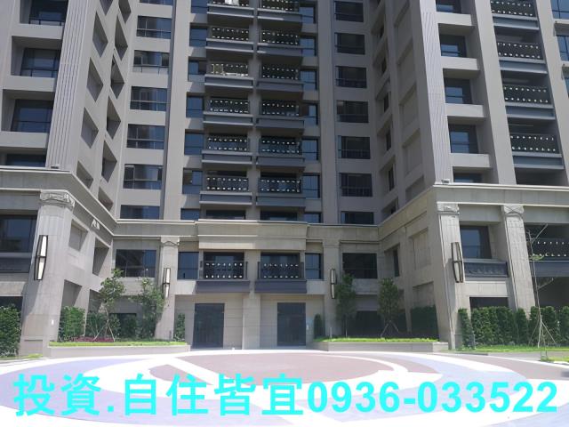 新北三峽大樓法拍-1