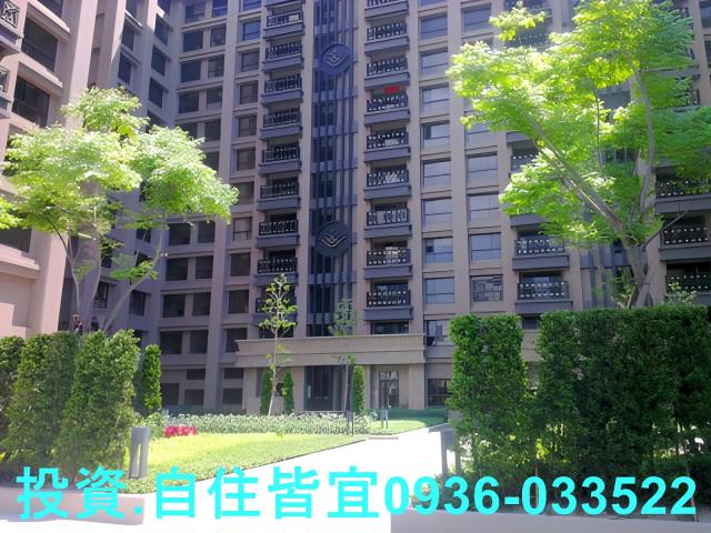 新北三峽大樓法拍-2
