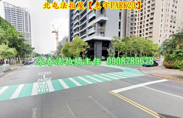 北屯法拍大樓-3