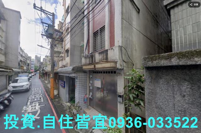 新店公寓拍賣-1