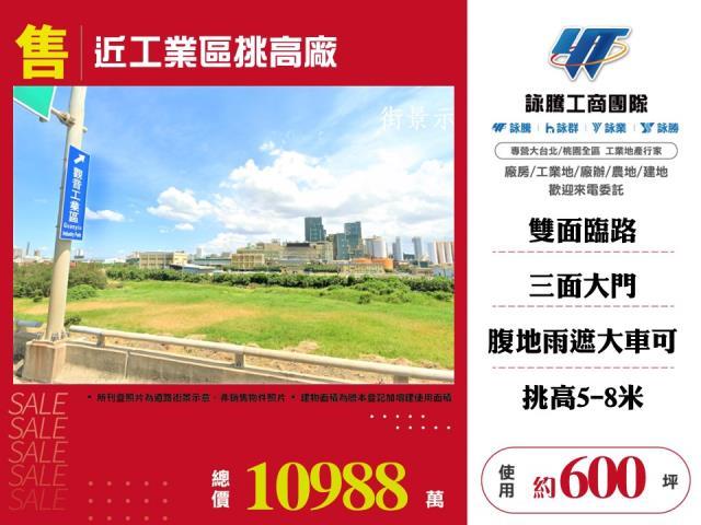 觀音廠房-0