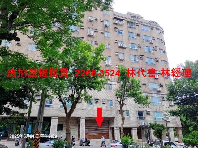 桃園拍賣華廈-0