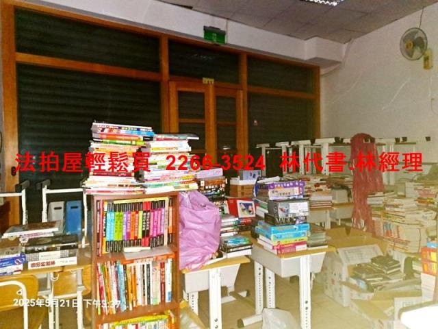 桃園拍賣華廈-4