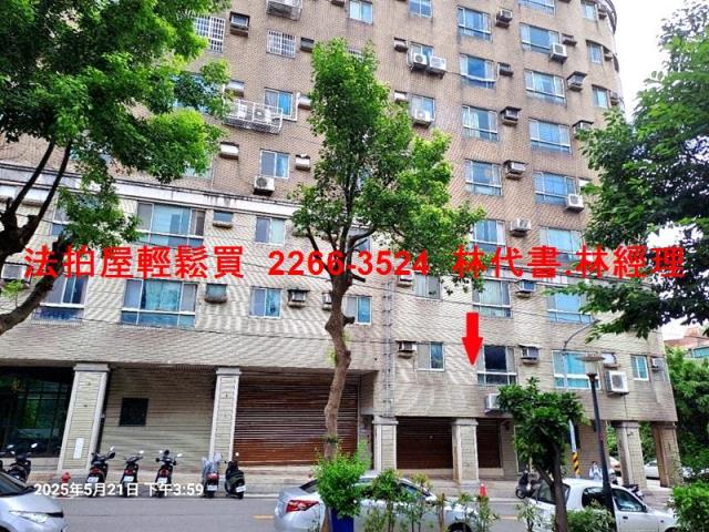 桃園拍賣華廈-5