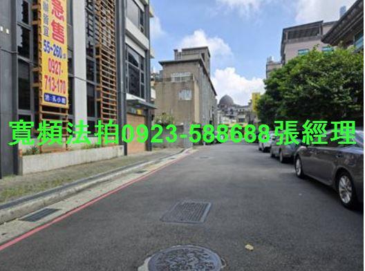 新北法拍華廈-2