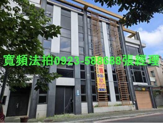 林口區仁愛路二段6巷8號3樓紀雅明