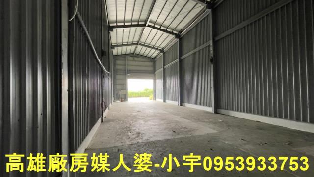 麻豆區廠房出租