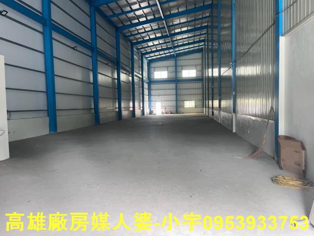 高雄廠房-0