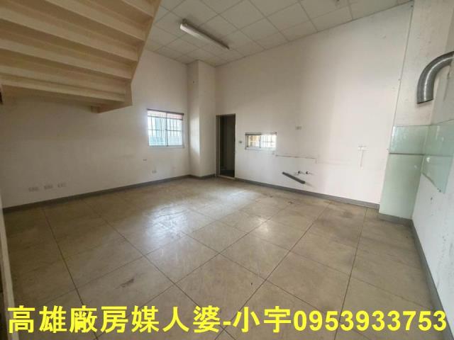 高雄廠房-0