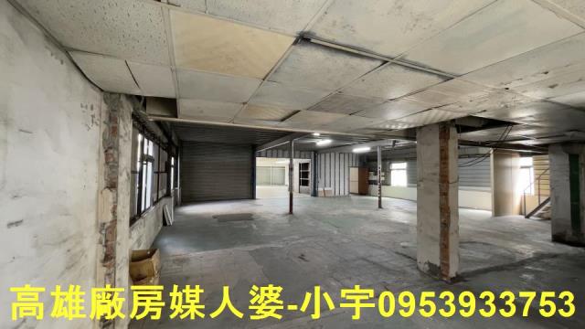 台南廠房-1