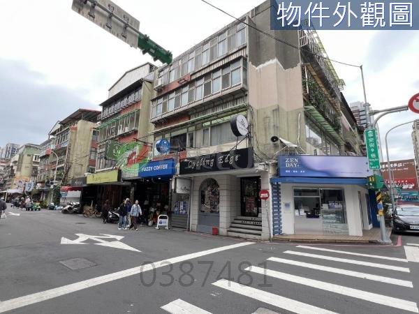 台北松山公寓-3