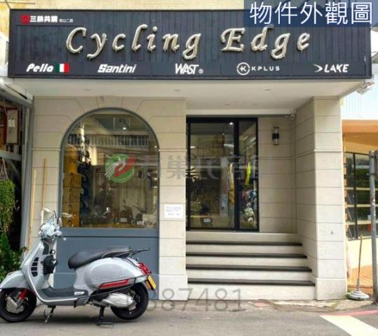 台北松山公寓-4