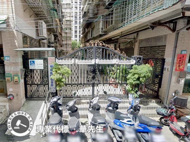 新北土城法拍華廈-1