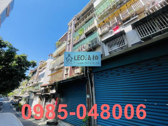 台北文山區公寓法拍-2