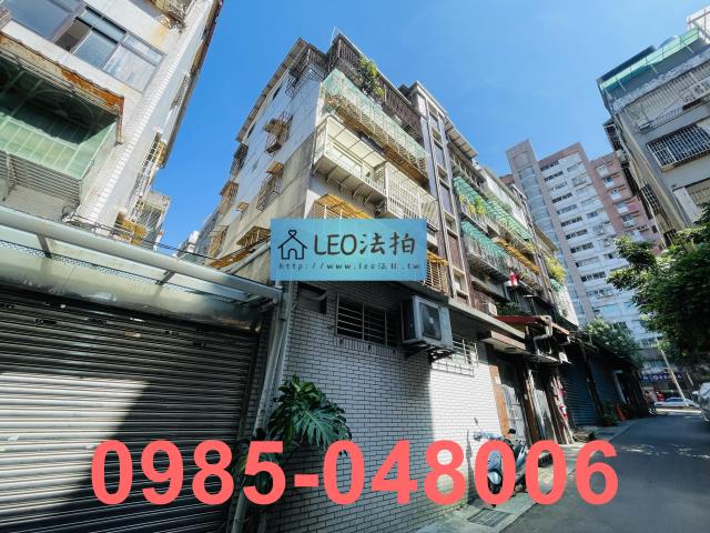 台北文山區公寓法拍-3