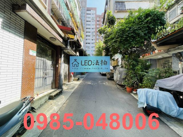 台北文山區公寓法拍-6