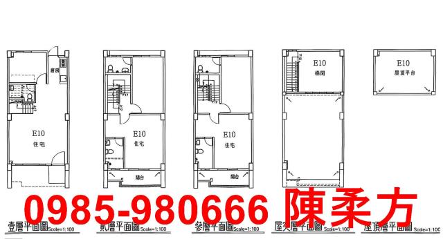 大林交流道旁輕屋齡獨棟邊間雙車別墅獨家