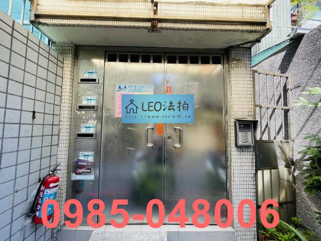新北新店公寓拍賣-4