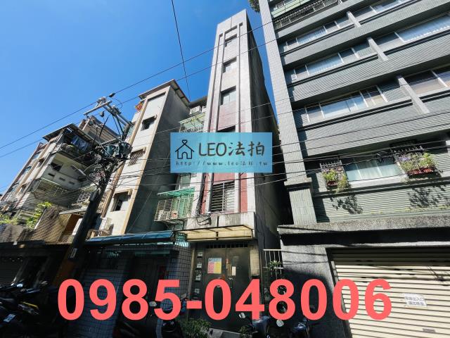 新北新店公寓拍賣-2