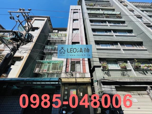 新北新店公寓拍賣-0