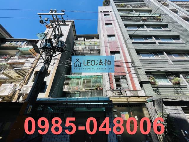 新北新店公寓拍賣-1