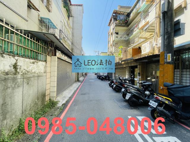 新北新店公寓拍賣-5