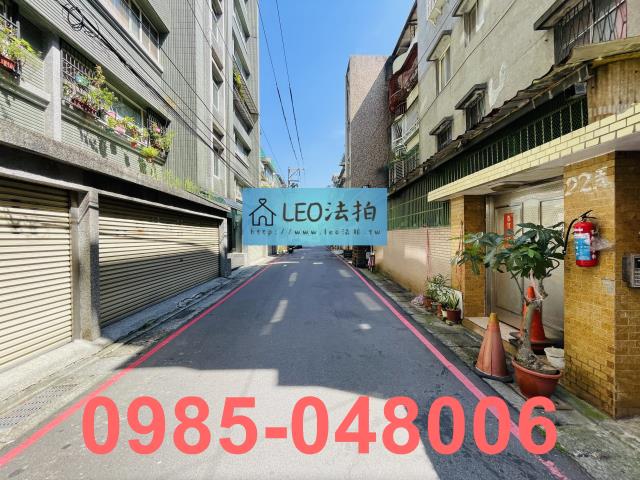 新北新店公寓拍賣-6