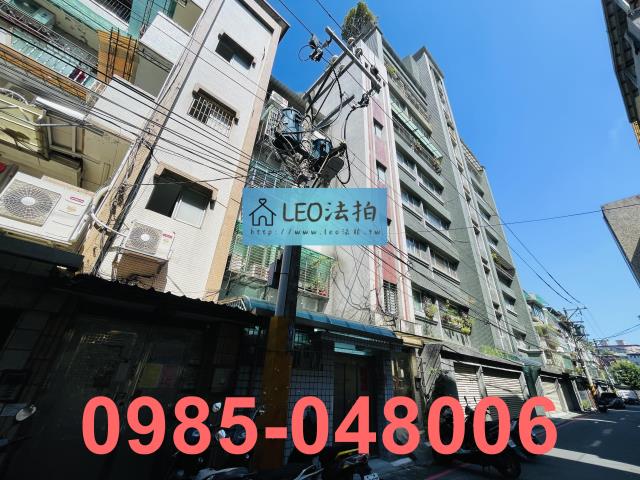 新北新店公寓拍賣-3