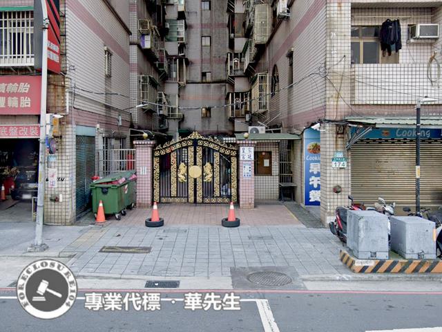土城法拍華廈-8