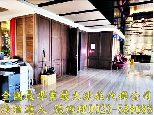 桃園區法拍店面-3