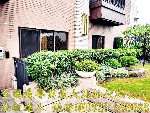 桃園區法拍店面-4