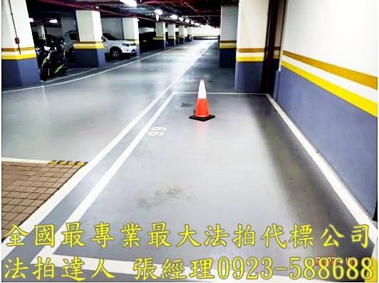 桃園區法拍店面-7