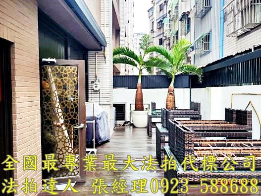 桃園區法拍店面-8