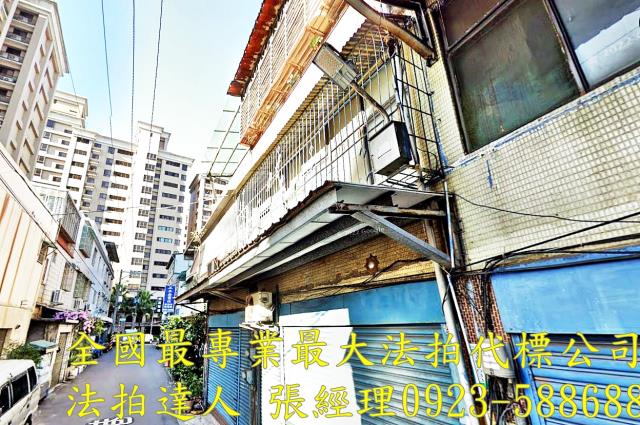 桃園區法拍透天-0