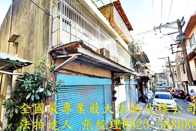 桃園區法拍透天-1