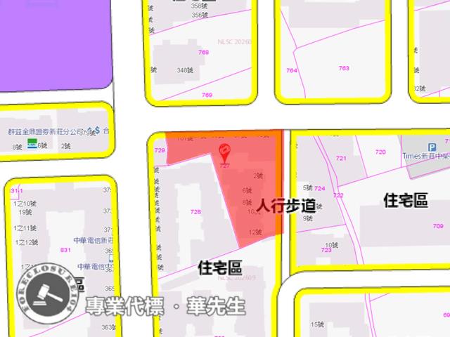 新莊法拍華廈-6