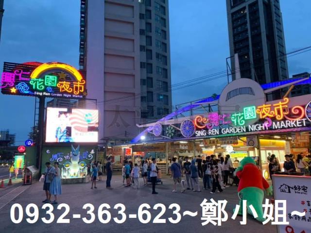 八德店面-9