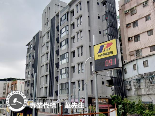 板橋法拍店面-4