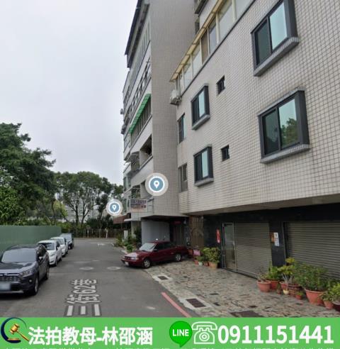 安平華廈法拍-4