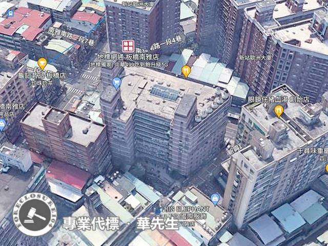 板橋大樓拍賣-6