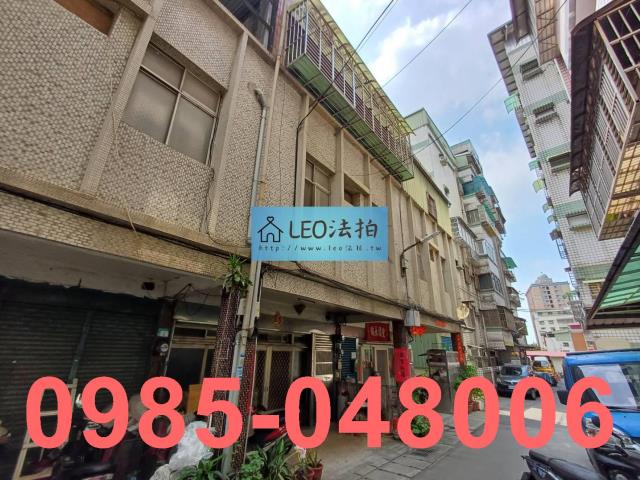 新北透天拍賣-1